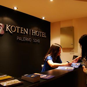 Koten Hotel